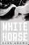 WhiteHorseA.jpg